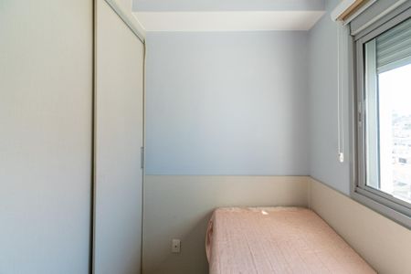 Apartamento para alugar com 50m², 2 quartos e 1 vaga Apartamento para alugar com 50m², 2 quartos e 1 vagaQuarto 2