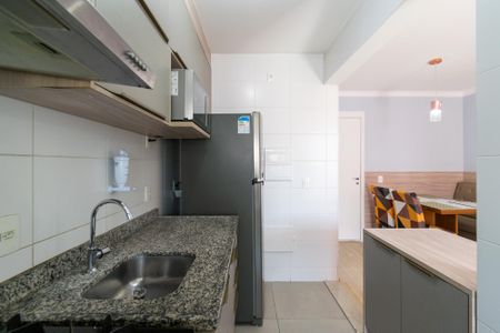 Apartamento para alugar com 50m², 2 quartos e 1 vaga Apartamento para alugar com 50m², 2 quartos e 1 vagaCozinha
