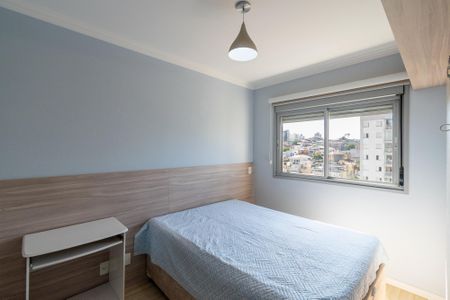 Apartamento para alugar com 50m², 2 quartos e 1 vaga Apartamento para alugar com 50m², 2 quartos e 1 vagaQuarto 1