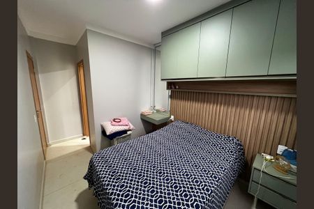 Suíte  de apartamento para alugar com 2 quartos, 64m² em Distrito de Bonfim Paulista, Ribeirão Preto