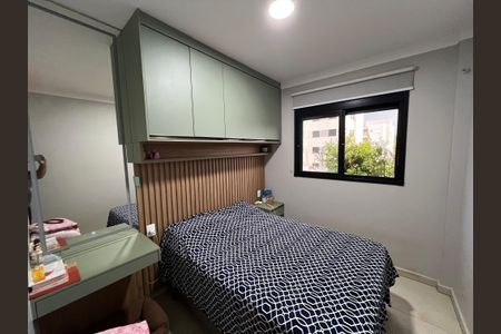 Suíte  de apartamento para alugar com 2 quartos, 64m² em Distrito de Bonfim Paulista, Ribeirão Preto