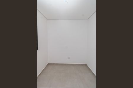 Apartamento à venda com 41m², 2 quartos e sem vaga Apartamento à venda com 41m², 2 quartos e sem vagaQuarto 1