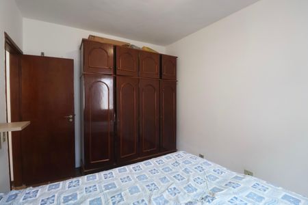 Apartamento para alugar com 46m², 1 quarto e 1 vaga Apartamento para alugar com 46m², 1 quarto e 1 vagaQuarto
