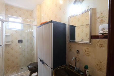 Apartamento para alugar com 46m², 1 quarto e 1 vaga Apartamento para alugar com 46m², 1 quarto e 1 vagaBanheiro Social