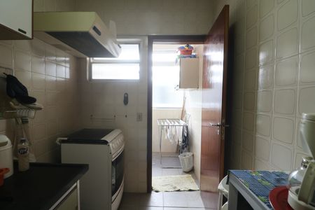 Apartamento para alugar com 46m², 1 quarto e 1 vaga Apartamento para alugar com 46m², 1 quarto e 1 vagaCozinha