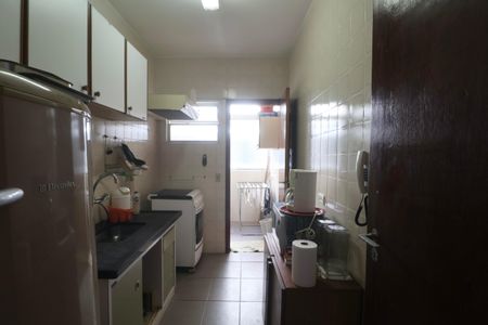 Apartamento para alugar com 46m², 1 quarto e 1 vaga Apartamento para alugar com 46m², 1 quarto e 1 vagaCozinha