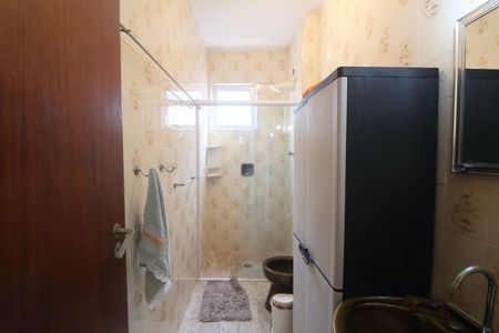 Apartamento para alugar com 46m², 1 quarto e 1 vaga Apartamento para alugar com 46m², 1 quarto e 1 vagaBanheiro Social