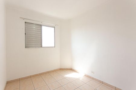 Apartamento para alugar com 80m², 3 quartos e 2 vagas Apartamento para alugar com 80m², 3 quartos e 2 vagasQuarto 3