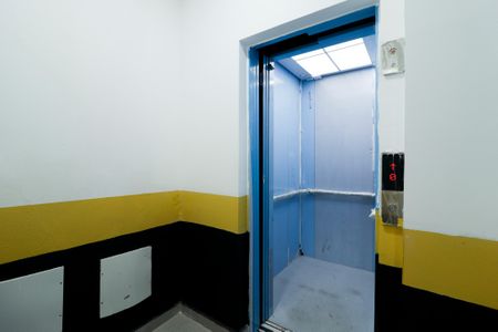 Apartamento à venda com 41m², 2 quartos e sem vagaElevador