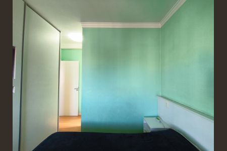 Apartamento à venda com 84m², 3 quartos e 2 vagasSuíte