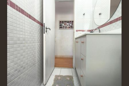 Apartamento à venda com 84m², 3 quartos e 2 vagasBanheiro