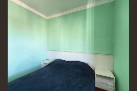 Apartamento à venda com 84m², 3 quartos e 2 vagasSuíte