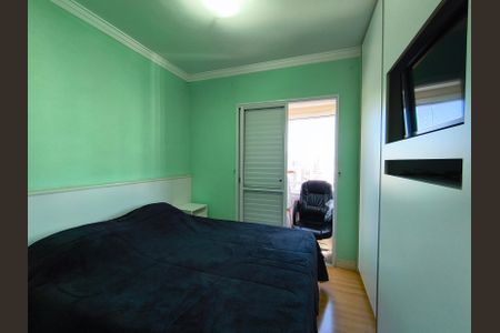 Apartamento à venda com 84m², 3 quartos e 2 vagasSuíte