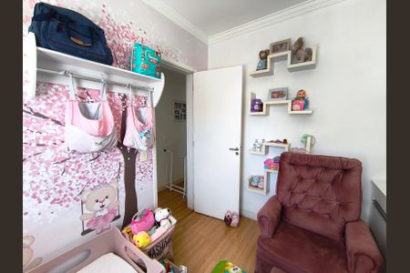 Apartamento à venda com 84m², 3 quartos e 2 vagasQuarto 2