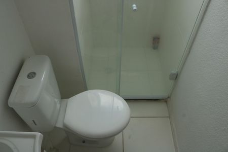 Apartamento para alugar com 42m², 2 quartos e sem vagaBanheiro