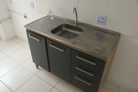 Apartamento para alugar com 42m², 2 quartos e sem vagaCozinha e Área de Serviço