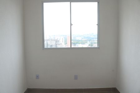 Apartamento para alugar com 42m², 2 quartos e sem vagaQuarto 2