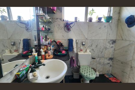 Apartamento para alugar com 310m², 4 quartos e 2 vagas Apartamento para alugar com 310m², 4 quartos e 2 vagasBanheiro da Suíte 2