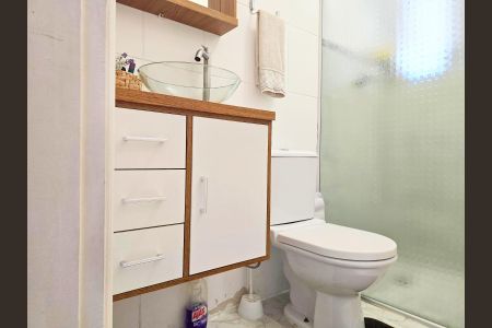 Apartamento à venda com 74m², 2 quartos e 1 vagaBanheiro Social