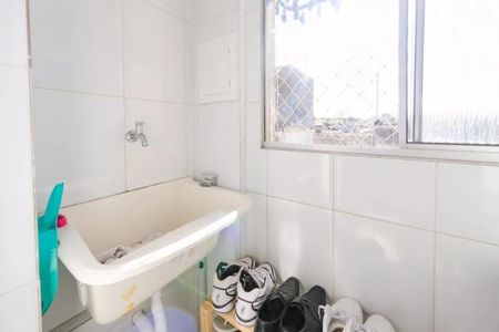 Apartamento à venda com 51m², 2 quartos e 1 vaga Apartamento à venda com 51m², 2 quartos e 1 vagaFoto 21