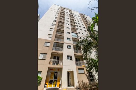 Apartamento à venda com 61m², 2 quartos e 1 vaga Apartamento à venda com 61m², 2 quartos e 1 vagaFachada do bloco