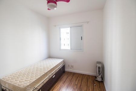 Apartamento à venda com 61m², 2 quartos e 1 vaga Apartamento à venda com 61m², 2 quartos e 1 vagaQuarto 2