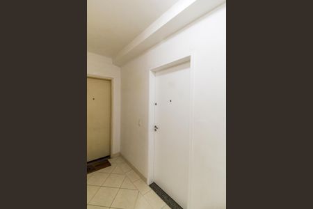 Apartamento à venda com 61m², 2 quartos e 1 vaga Apartamento à venda com 61m², 2 quartos e 1 vagaEntrada