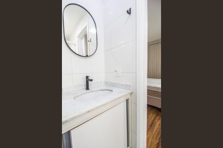 Apartamento à venda com 61m², 2 quartos e 1 vaga Apartamento à venda com 61m², 2 quartos e 1 vagaBanheiro da Suíte