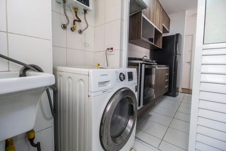 Apartamento à venda com 61m², 2 quartos e 1 vaga Apartamento à venda com 61m², 2 quartos e 1 vagaÁrea de Serviço
