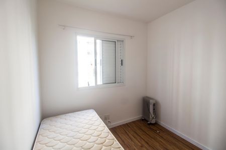 Apartamento à venda com 61m², 2 quartos e 1 vaga Apartamento à venda com 61m², 2 quartos e 1 vagaQuarto 2