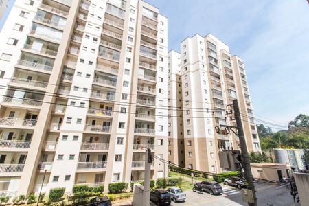 Apartamento à venda com 61m², 2 quartos e 1 vaga Apartamento à venda com 61m², 2 quartos e 1 vagaVista da Sacada