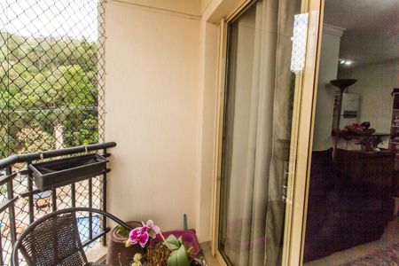 Apartamento à venda com 86m², 3 quartos e 2 vagas Apartamento à venda com 86m², 3 quartos e 2 vagasVaranda