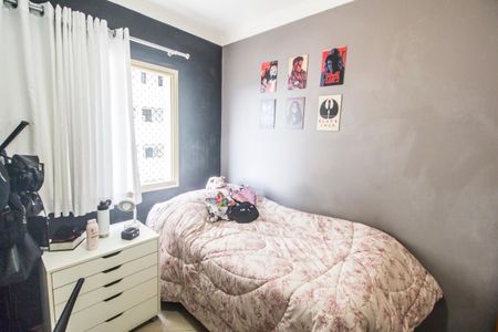 Apartamento à venda com 86m², 3 quartos e 2 vagas Apartamento à venda com 86m², 3 quartos e 2 vagasQuarto 2