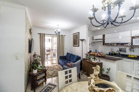 Apartamento à venda com 86m², 3 quartos e 2 vagas Apartamento à venda com 86m², 3 quartos e 2 vagasSala