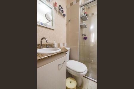 Apartamento à venda com 86m², 3 quartos e 2 vagas Apartamento à venda com 86m², 3 quartos e 2 vagasBanheiro da Suíte