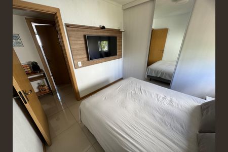 Apartamento à venda com 62m², 2 quartos e 1 vaga Apartamento à venda com 62m², 2 quartos e 1 vagaQuarto 1