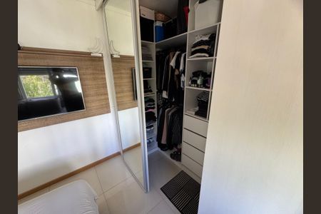 Apartamento à venda com 62m², 2 quartos e 1 vaga Apartamento à venda com 62m², 2 quartos e 1 vagaQuarto 1