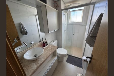 Apartamento à venda com 62m², 2 quartos e 1 vaga Apartamento à venda com 62m², 2 quartos e 1 vagaBanheiro