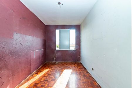 Apartamento à venda com 59m², 2 quartos e 1 vaga Apartamento à venda com 59m², 2 quartos e 1 vagaQuarto 2