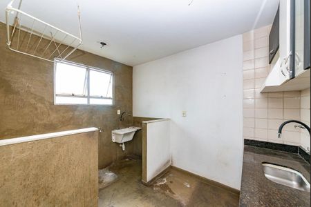 Apartamento à venda com 59m², 2 quartos e 1 vaga Apartamento à venda com 59m², 2 quartos e 1 vagaCozinha