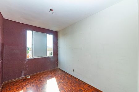 Apartamento à venda com 59m², 2 quartos e 1 vaga Apartamento à venda com 59m², 2 quartos e 1 vagaQuarto 2