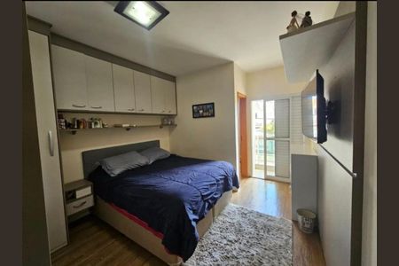 Foto 13 de casa à venda com 3 quartos, 111m² em Ipiranga, São Paulo