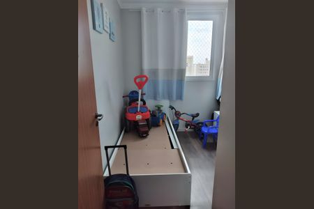 Apartamento à venda com 44m², 2 quartos e 1 vaga Apartamento à venda com 44m², 2 quartos e 1 vagaQuarto