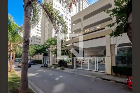 Apartamento à venda com 44m², 2 quartos e 1 vaga Apartamento à venda com 44m², 2 quartos e 1 vagaVista