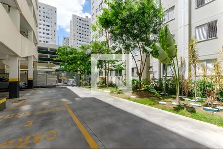 Apartamento à venda com 44m², 2 quartos e 1 vaga Apartamento à venda com 44m², 2 quartos e 1 vagaVista