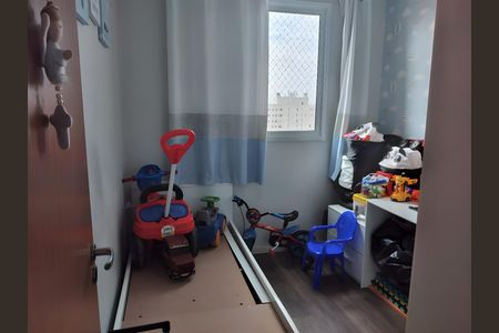 Apartamento à venda com 44m², 2 quartos e 1 vaga Apartamento à venda com 44m², 2 quartos e 1 vagaQuarto