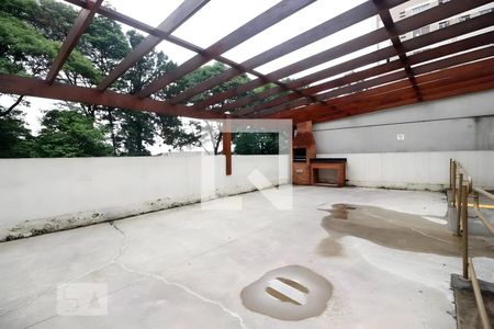 Apartamento à venda com 44m², 2 quartos e 1 vaga Apartamento à venda com 44m², 2 quartos e 1 vagaQuintal