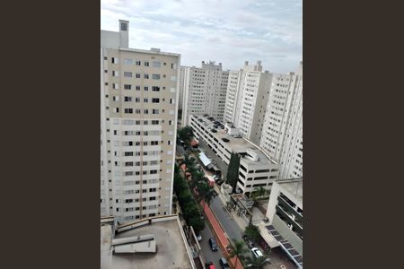 Apartamento à venda com 44m², 2 quartos e 1 vaga Apartamento à venda com 44m², 2 quartos e 1 vagaVista