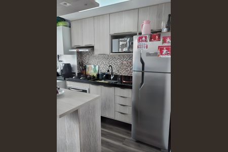 Apartamento à venda com 44m², 2 quartos e 1 vaga Apartamento à venda com 44m², 2 quartos e 1 vagaCozinha