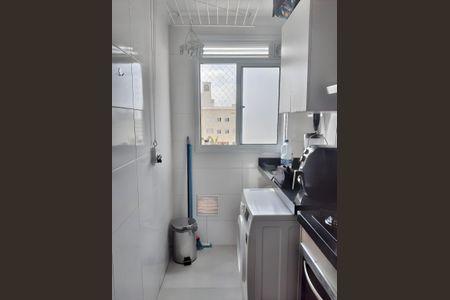 Apartamento à venda com 44m², 2 quartos e 1 vaga Apartamento à venda com 44m², 2 quartos e 1 vagaLavanderia